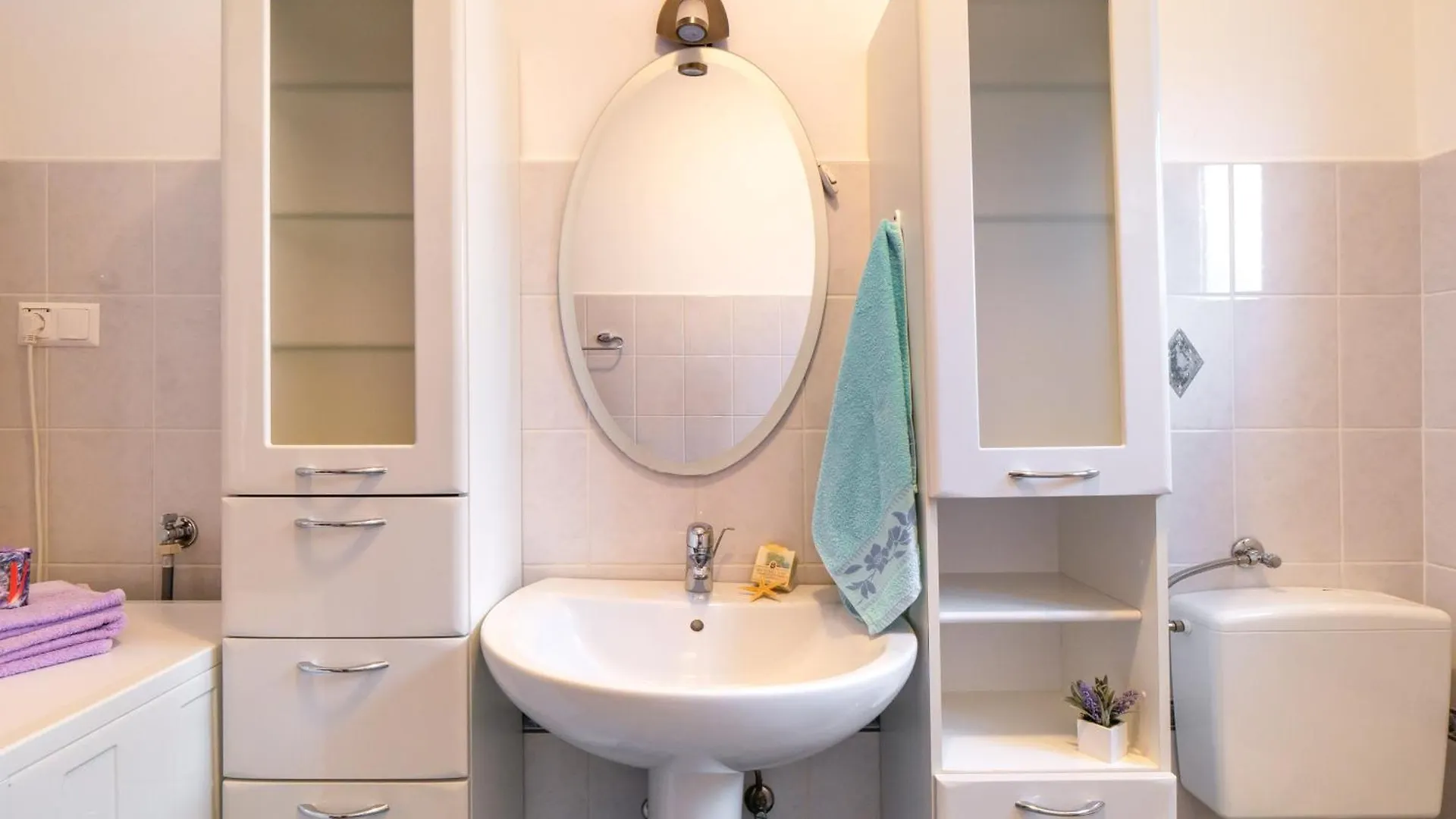 Apartman Sunce Njivice Apartment